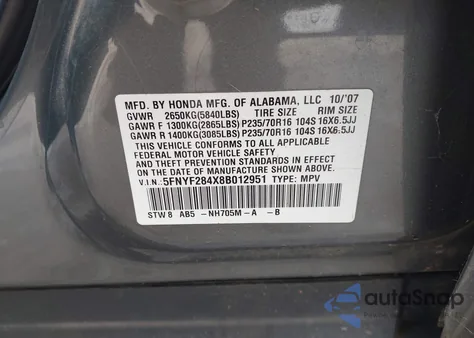 2008 Honda Pilot Ex from USA, damaged, VIN 5FNYF284X8B012951